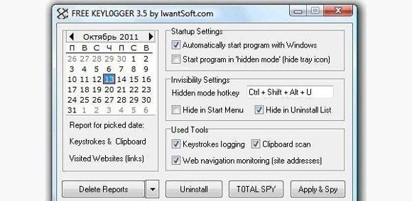 keylogger para facebook keylogger para facebook