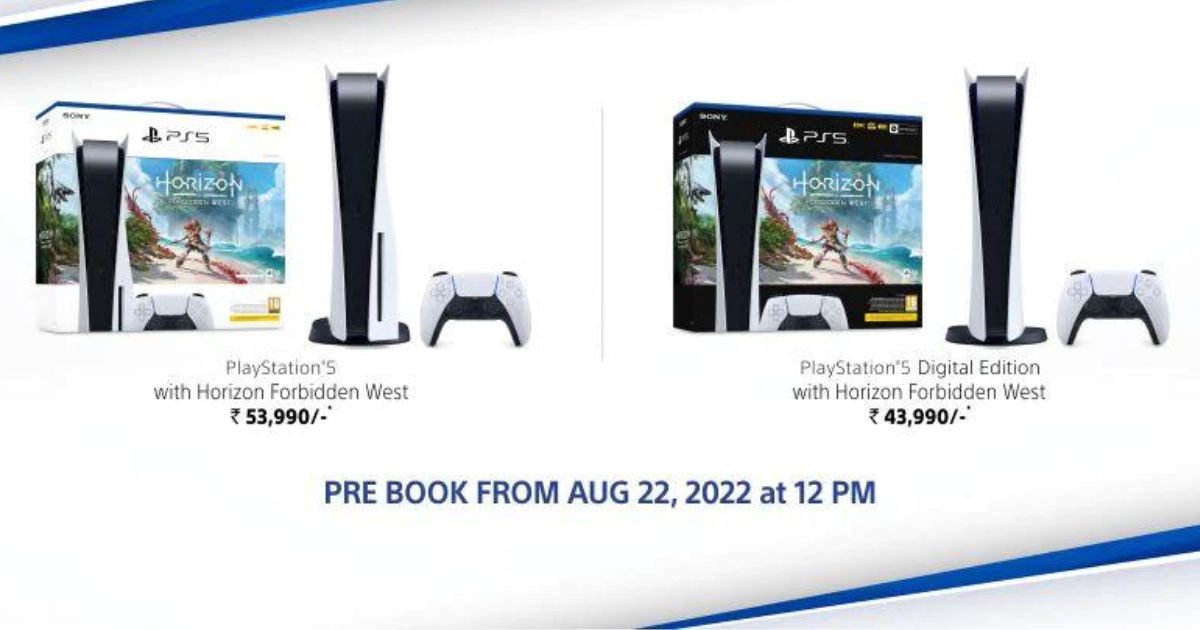 El paquete Sony PS5 Horizon Forbidden West llegará a India: precio del paquete, fecha de reserva anunciada