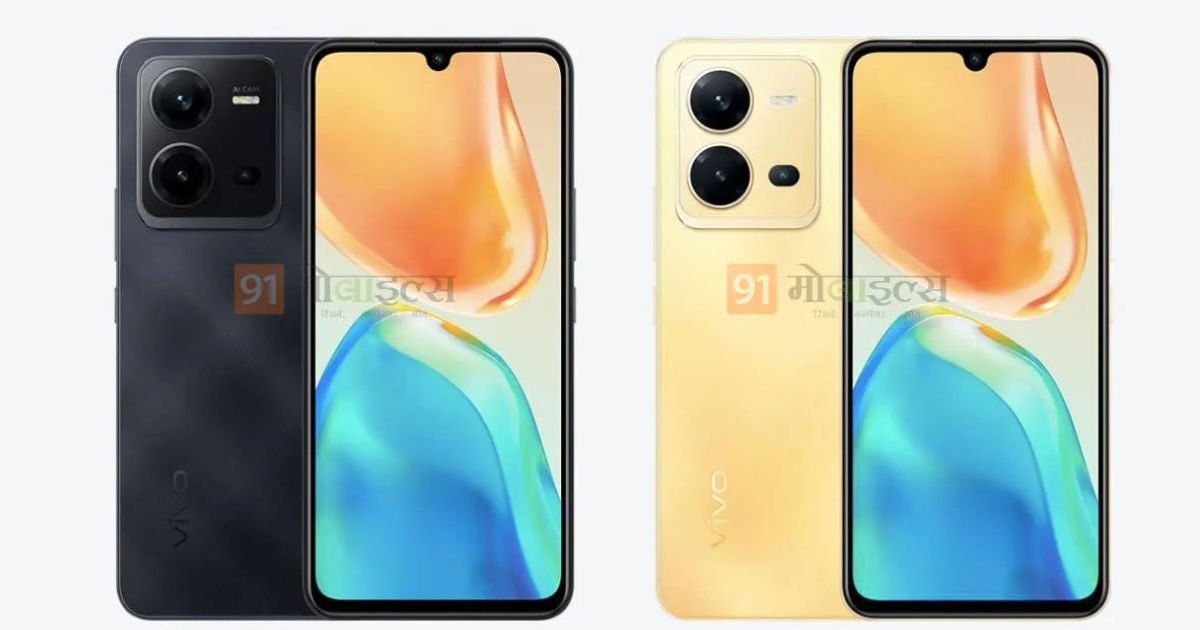 Las especificaciones de Vivo V25e se filtraron antes del lanzamiento;  Planeado para incluir el SoC MediaTek Helio G99