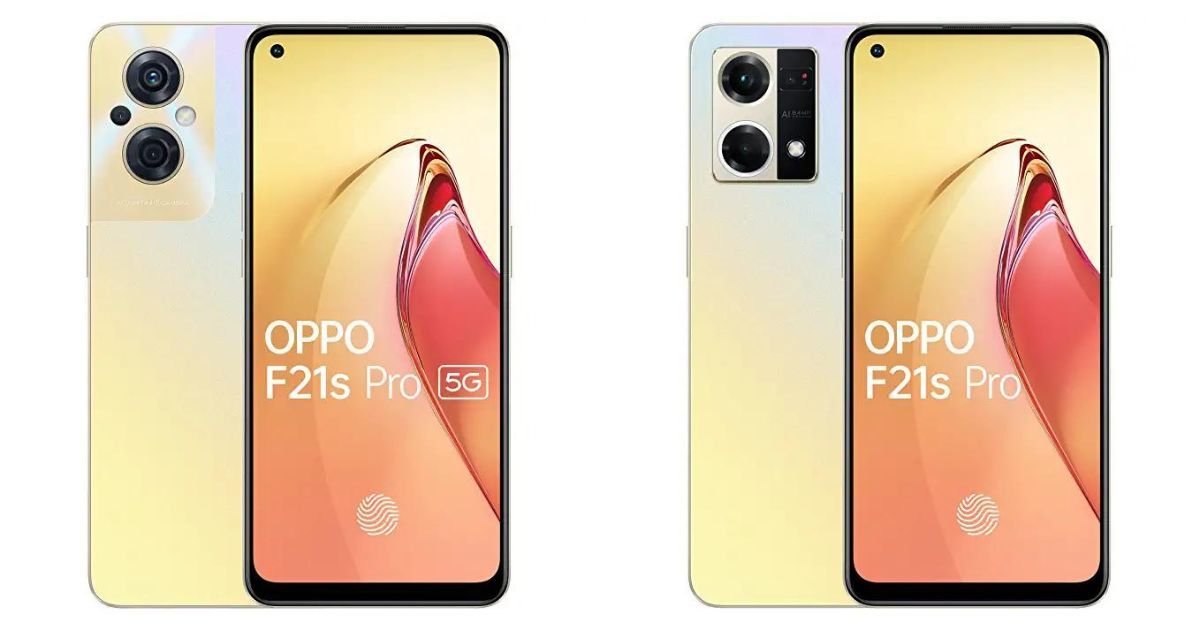 OPPO F21s Pro 5G y F21s Pro 4G con pantalla AMOLED de 6,43 pulgadas, lanzamiento de batería de 4500 mAh: precio, especificaciones