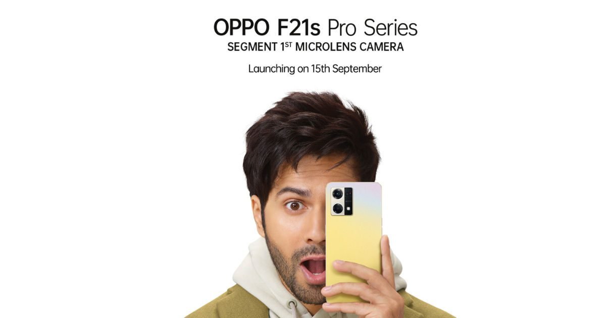 OPPO F21s Pro Series India Fecha de lanzamiento confirmada oficialmente;  Estar disponible a través de Amazon India