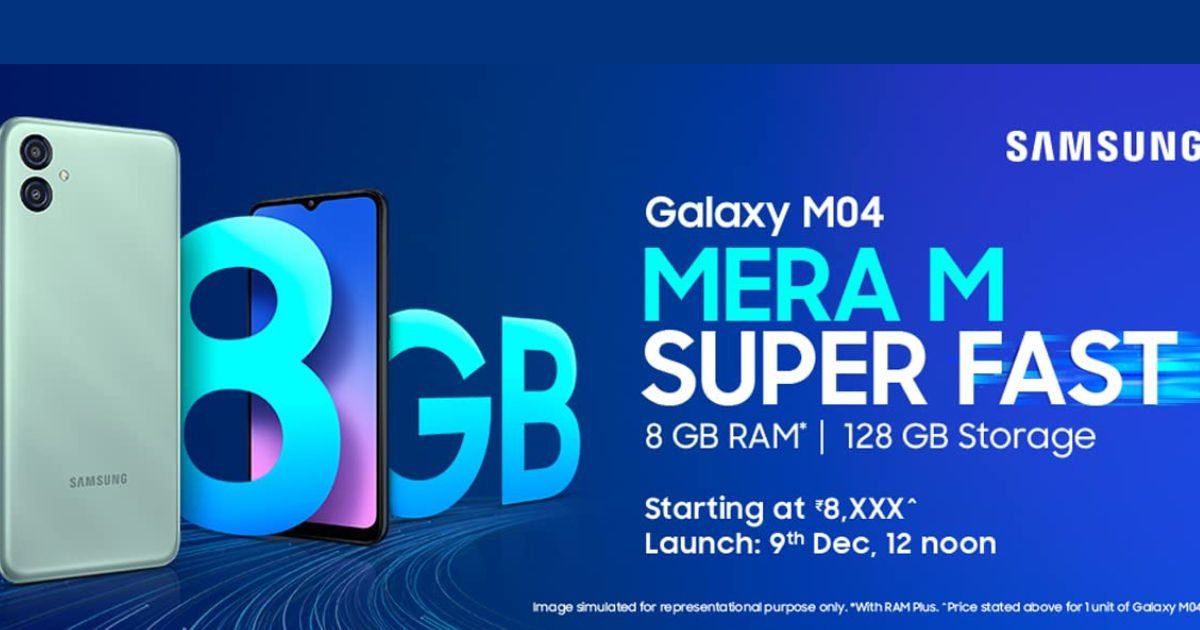 Samsung Galaxy M04 confirmado oficialmente para su lanzamiento en India el 9 de diciembre;  Amazon India revela especificaciones clave y detalles de precios