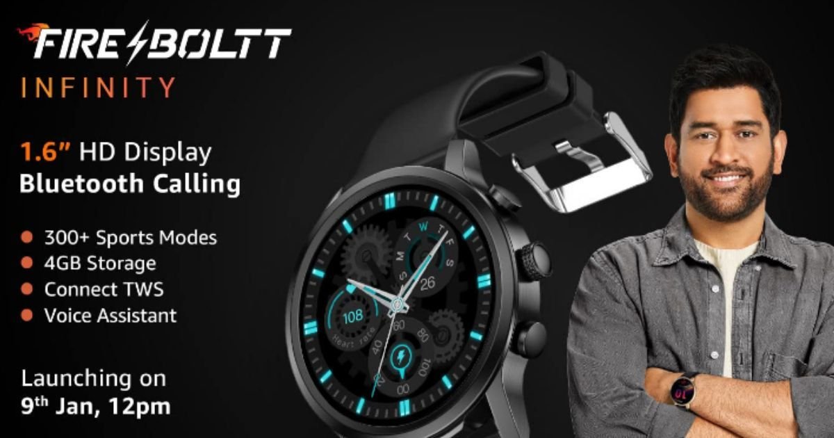 Fire-Boltt Infinity Smartwatch con pantalla de 1,6 pulgadas, más de 300 modos deportivos lanzados en India: precio, especificaciones