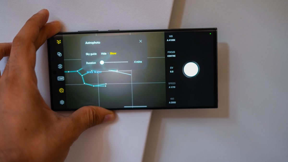 Samsung Galaxy Z Fold 4 obtiene el modo astrofotografía con la actualización Expert RAW